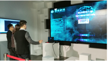 装配未来，智慧共筑 2017北京预制装配式建筑展暨集成房屋与钢结构建筑展览会网络技术服务新篇章