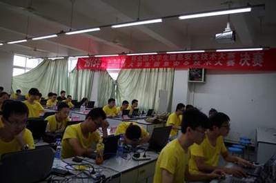 北京网络技术服务助力我校学子在2015年“启明星辰杯”全国及四川省网络信息安全技术大赛中斩获佳绩